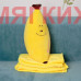 Мягкая игрушка Банан с пледом DL304808325Y